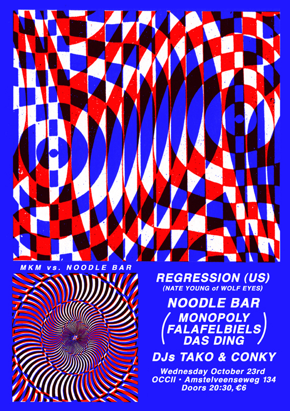 REGRESSION (us, Nate Young) + MONOPOLY + FALAFELBIELS + DAS DING