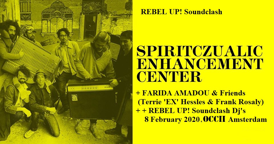 SPIRITCZUALIC ENHANCEMENT CENTER (Akuphone) + FARIDA AMADOU (BE, ex-Cocaine Piss) & Friends + DJ’s Duckfood & Spliff (RU!)