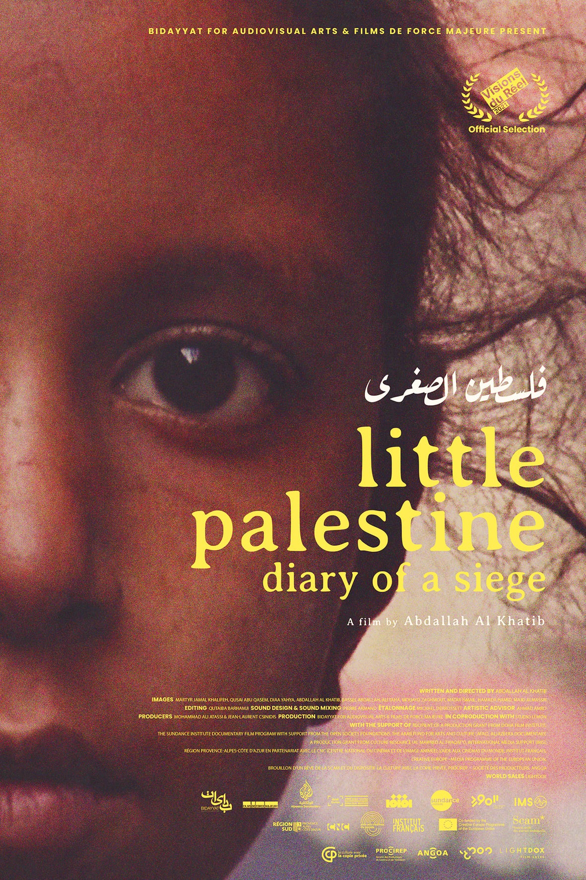 Film: LITTLE PALESTINE, DIARY OF A SIEGE ( Abdallah Al Khatib, 2021, AR/ EN Subs)