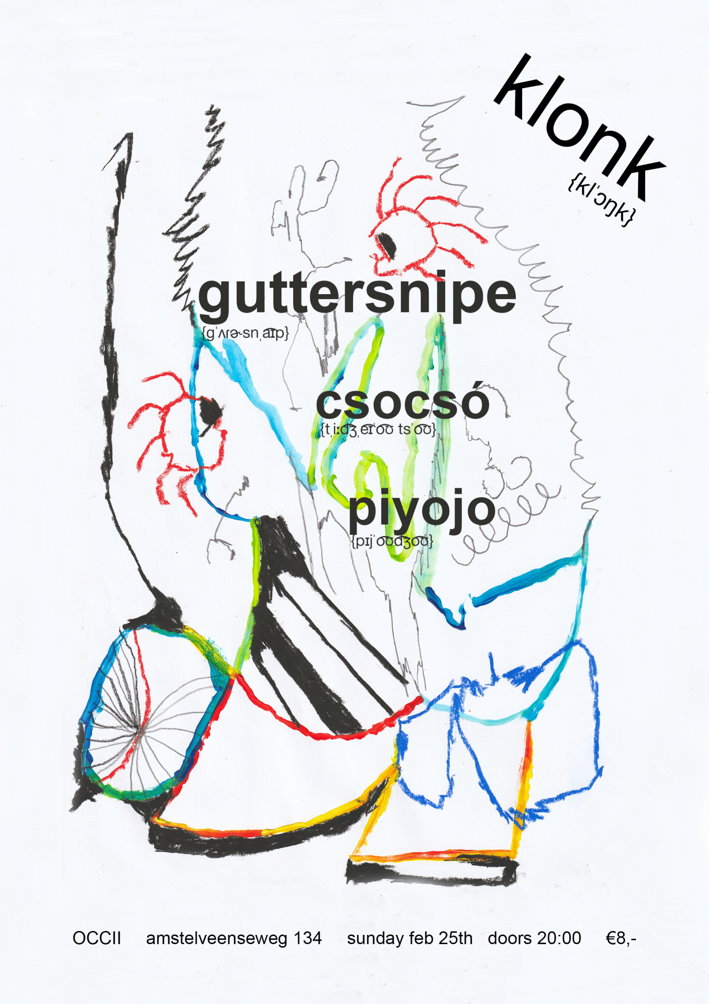 GUTTERSNIPE (UK) + CSOCSÓ (BE) + PIYOJO + DJ STEVE